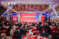 一店一味 各美其美——盘点2025湘菜年度盛典“健康湘菜”品鉴宴菜品