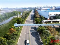 政协专项监督发力 助推“一企一管”项目提速增效