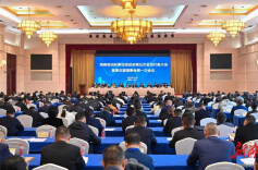 湖南省光彩事业促进会第五次会员代表大会召开 沈晓明作出批示