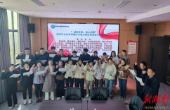 零陵区市场监管局开展“诚信经营·放心消费”信用承诺实践活动