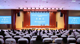 2025年永州市“党建+乡村振兴高素质农民培育”专题培训班开班