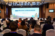 2025湖南外贸特色产业供需对接会（郴州专场）成功举办