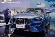 吉利第5代帝豪长沙上市