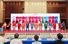 湘伴丨湘超14队球衣，竟都产自这家“湘商回归”企业