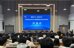 湖南省轨道交通产业广电和通信设备电子装接工技能竞赛举行