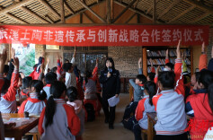 辰溪县：法治“陶”冶润童心 指尖传规伴成长