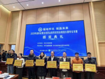 怀化市旅游学校斩获2025年黄炎培职教创新赛市赛佳绩