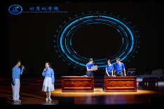 长沙理工大学举办第二十二届“十月诗会”