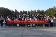 走进伟人故里，长理学子赴韶山开展新党员入党第一课