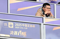 中国足协持证教练突破11.4万 将为更多本土教练创造用武之地