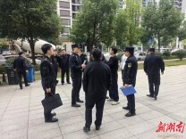 望城区城管执法局接诉即应解民忧