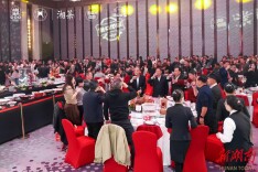 湘菜已在60多个国家和地区扎根！2025年度湘菜全球发布会举办