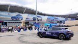 让好技术全民可享！2025比亚迪智能化街区全国巡展驾临长沙