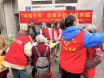 医康养护助老活动守护“夕阳红”