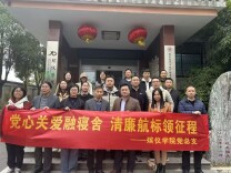 长沙民政职院殡仪学院党总支开展党员下寝活动‌