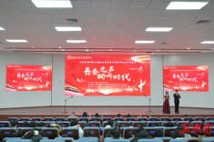 湘潭大学举办毛泽东诗词诵读比赛