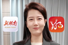 刷着新闻就把医保查了？新湖南APP这个新功能太省事了！