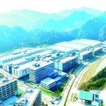 高歌猛进产业旺 新光熠熠势如虹@湖南日报特刊