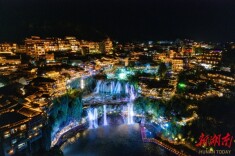 山河流彩 大地焕新@湖南日报特刊