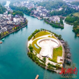 碧水青山映湘西