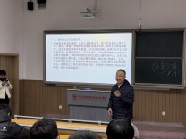 长沙民政职院商学院开展“青春必修课——大学生的情与性”男生心理讲座