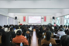 状元湖实验学校开展家庭教育指导培训