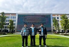 湖南交通职院学子在2025“一带一路”暨金砖国家技能发展与技术创新大赛斩获佳绩