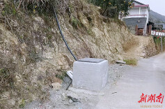 洪江市：700余名群众喝上“放心水”