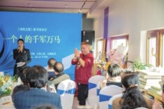 孤军与回响 邓皓沉寂15年携“千军万马”归来