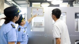 北京首张！海淀给餐饮机器人发经营许可证