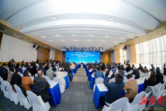 视频｜“四个共同”深化“会展+”，长沙点燃驱动发展未来引擎