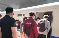 三湘时评 | 小小“计次票”，文旅“大文章”