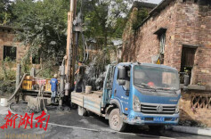 宁远：办好民生实事 破解饮水难题