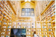 湘江副刊·悦读丨文化赋能乡村发展