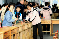 300对亲子家庭共享运动乐趣 长沙少年宫2025体育嘉年华“星跃少年”活动圆满收官