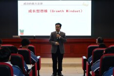 韶山学校：名师赋能，为教学高质量发展注入动力