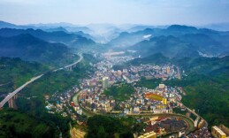 绿色茶乡绘新卷@湖南日报特刊