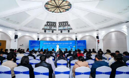 一等奖6家！省第二届研学旅游行业技能大赛获奖名单揭晓