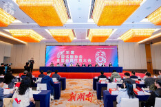 新媒体与演艺新空间为话剧赋能，全国话剧达人长沙聚首