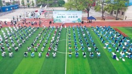 以教育之变答民生之问