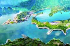 武陵潮涌千山秀 湘西蝶变万象新@湖南日报特刊