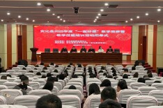 以赛促教启新程   赋能成长育良师