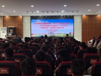 职业健康知识宣讲走进长沙理工大学