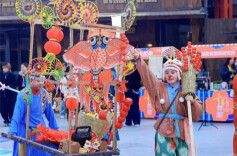 Series of ICH Promotion and Exhibition Activities Launched