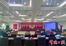 59个安居工程项目集中“过审” 常德市启动2026年保障房联合评审