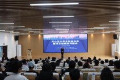 长沙理工大学举办支持大学生创业项目投融资对接会