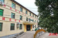 古村茶点“新生”记：中彩公益金为舌尖非遗注入传承活力