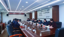 共话合作新蓝图！这场座谈会敲定校院“牵手” “关键点”