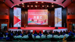 首届全国老年社会工作服务技能竞赛在长沙民政职业技术学院顺利举行