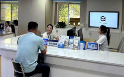 娄底商标受理窗口再度获评全国优秀